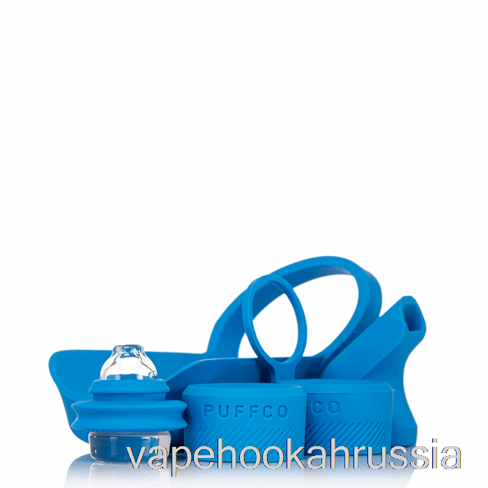 Vape Russia Puffco Peak Pro Travel Pack V2 синий